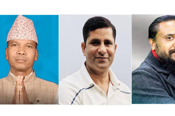 बाँके १ र ३ मा रास्वपा विजयी, २ मा एमाले