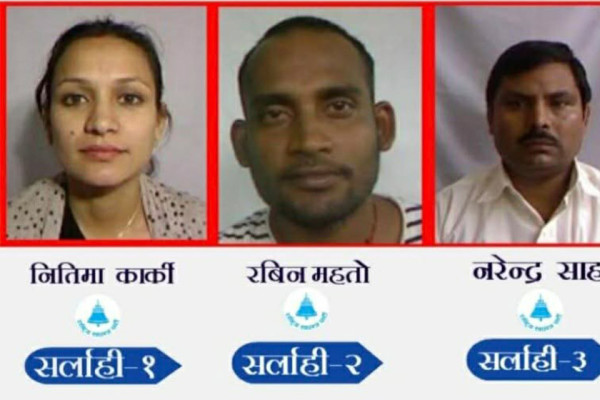 सर्लाहीमा रास्वपाको क्लिन स्विप