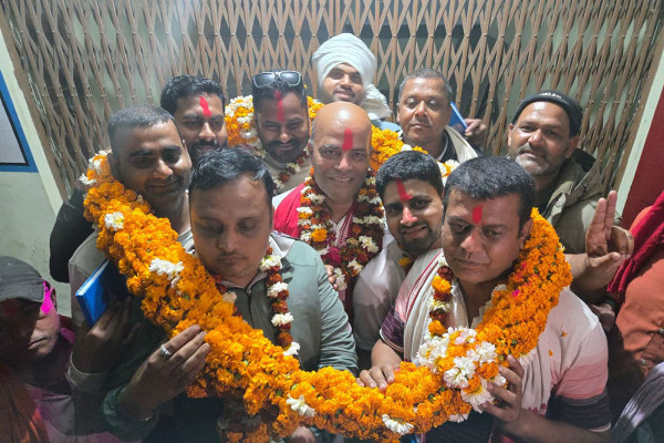 जित र उत्सव