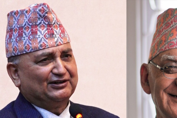 पूर्वउपप्रधानमन्त्रीसहित ४९३ उम्मेदवारको जमानत जफत