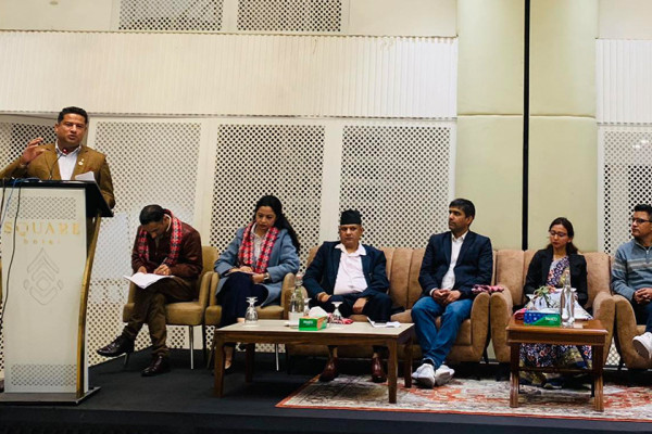 औषधिमा आत्मनिर्भर बनाउन ऐन संशोधन आवश्यक