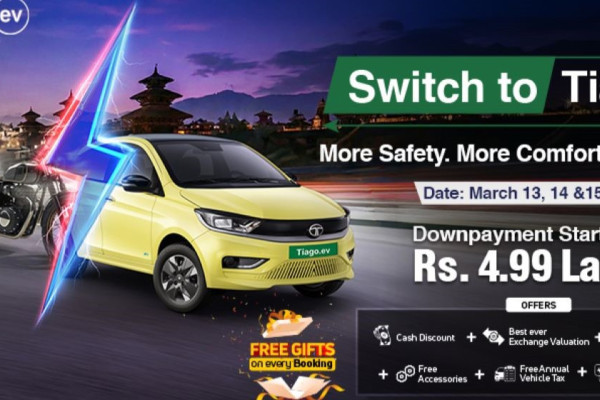 बाइक-स्कुटर साटेर टियागो इभि चढ्ने मौका : टाटा मोटर्सको ‘स्विच टु टियागो इभी’ एक्सचेन्ज क्याम्प