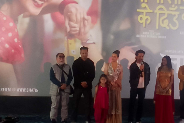 ‘लालीबजार’ को पहिलो गीत सार्वजनिक गर्दै स्वस्तिमाले के भनिन्?