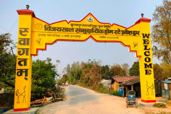 ‘विजयसाल सामुदायिक घरवास’मा बढ्दै पाहुनाको आकर्षण