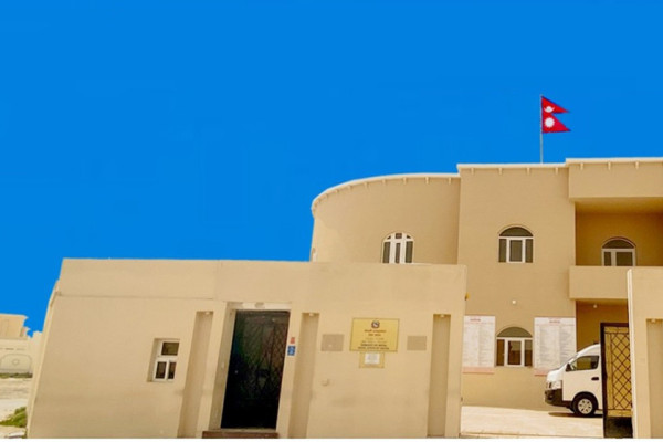 कतारबाट स्वदेश फर्कन खोज्ने नेपालीले पर्यटक भिसा लिनुपर्ने