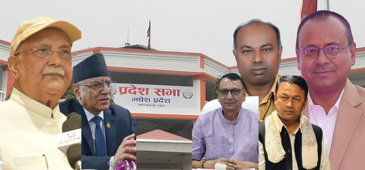 ओली–प्रचण्ड सहमति: सत्ता समीकरणका लागि मधेशमा दौडधुप