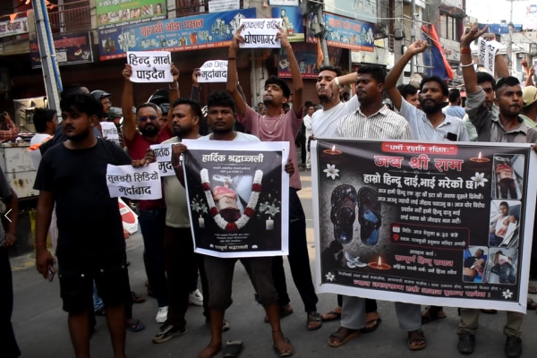 देवानगन्ज घटना: विराटनगरमा पनि प्रदर्शन