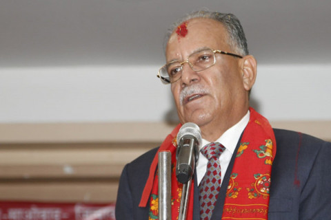 पार्टी नेतृत्व कहिले छाड्ने? दाहालको उत्तर: महाधिवेशनसम्म जाँदा सबै हल हुन्छ