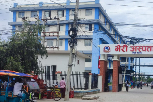 भेरी अस्पताल अब विशेषज्ञ डाक्टर पढाउने ‘प्राज्ञिक केन्द्र’