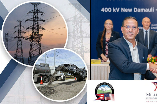 अन्योलता चिर्दै अघि बढ्यो एमसिसी