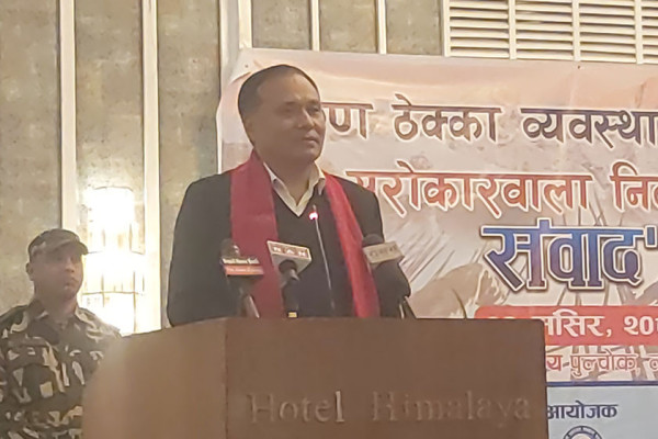 ठेक्का प्रणालीको उचित व्यवस्थापन नहुँदा अर्थतन्त्र र रोजगारीमा असर परेको छः मन्त्री घिसिङ