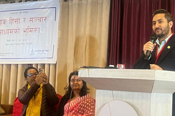 डिजिटल माध्यमबाट हुने हिंसा न्यूनीकरण गर्न सबै जुटौँ: मन्त्री खरेल