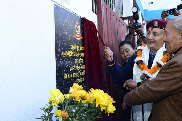 प्रहरी वृत्त बौद्धको पुनर्निर्माण सम्पन्न