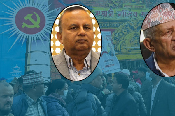 भृकुटीमण्डपको गाइँगुइँ: शंकरलाई संकट, प्रदीप–महेश धेरैको रोजाइ