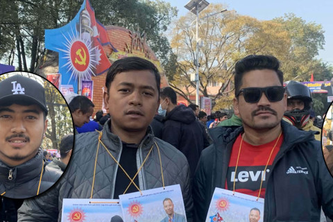 जेनजी आन्दोलनपछिको एमाले: के भन्छन् युवा नेता?