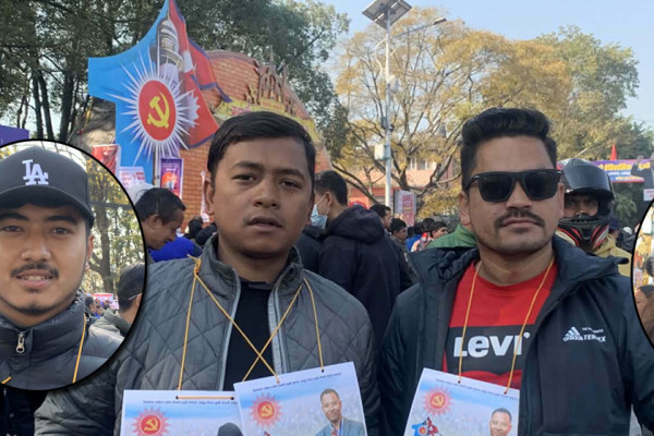 जेनजी आन्दोलनपछिको एमाले: के भन्छन् युवा नेता?