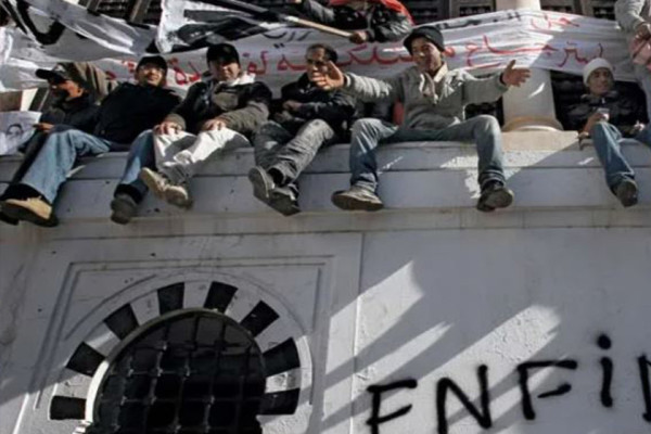 आज विश्व इतिहासमा आज