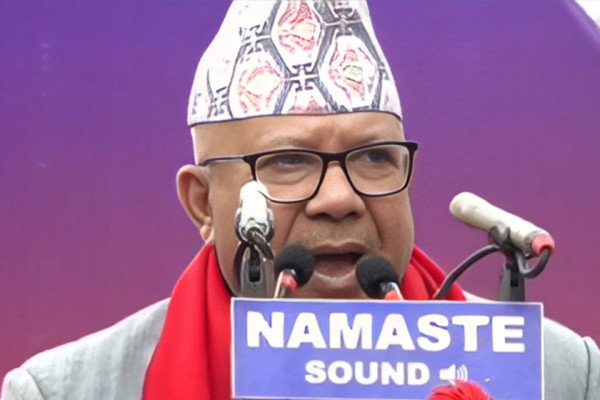 माधवको बचन: हामी जनतासँग जोडिन चाहन्छौँ, देशलाई रूपान्तरण गर्न चाहन्छौँ