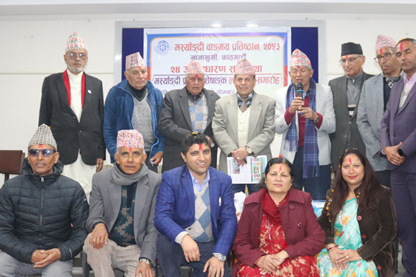 मस्र्याङ्दी वाङ्मय प्रतिष्ठानको अध्यक्षमा न्यौपाने निर्वाचित