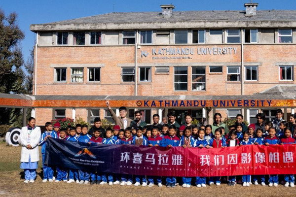 हिमालयन रिम फिल्म प्रदर्शनी सम्पन्न