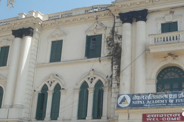 असन्तुष्ट समूहलाई वार्तामा आउन प्रतिष्ठानको आह्वान