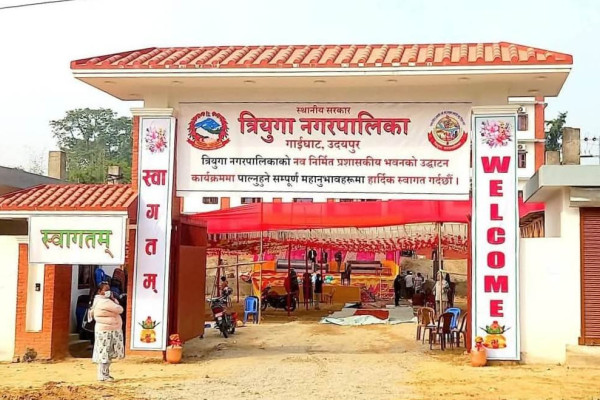 सात महिनामा त्रियुगाको बजेट खर्च ३७ प्रतिशत